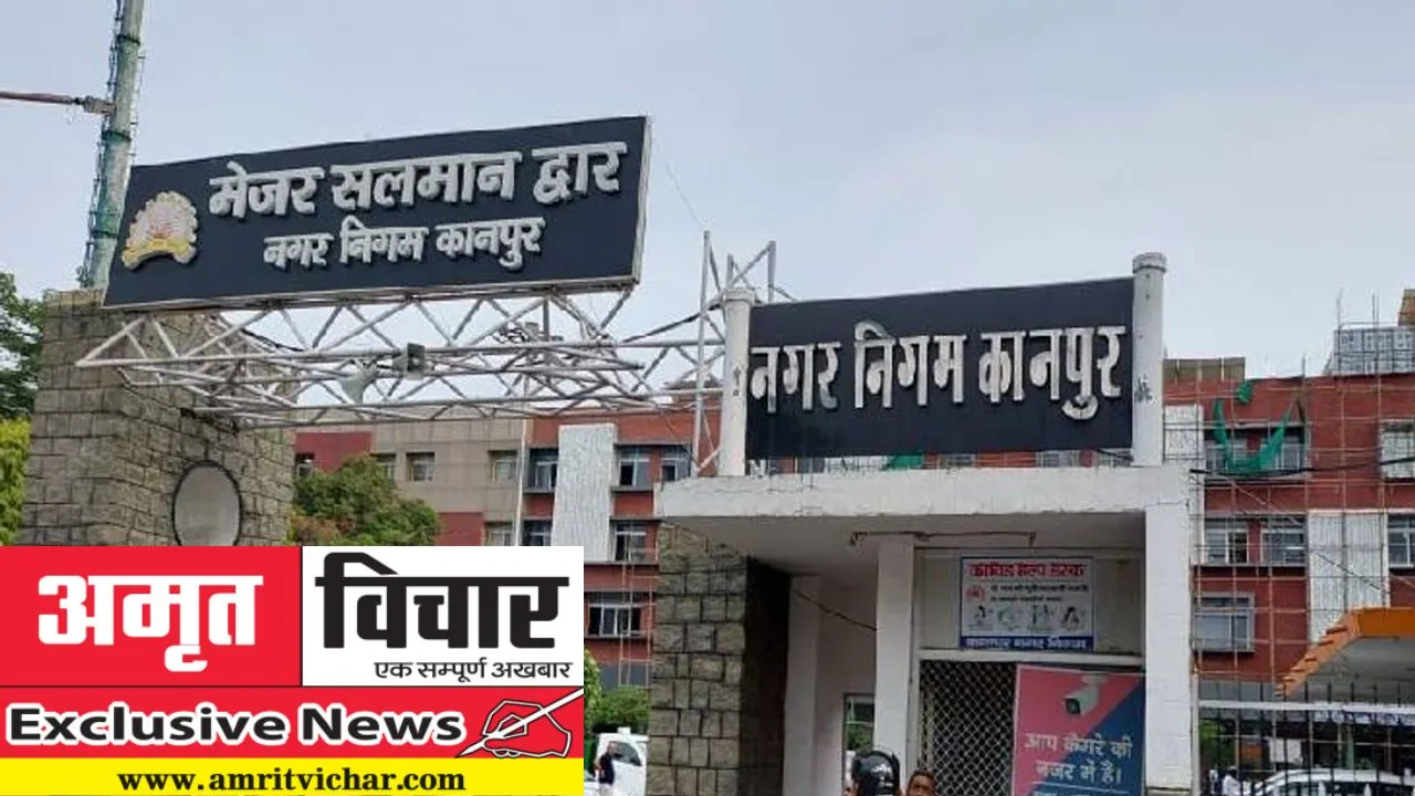 Exclusive: जीआईएस सर्वे से पहले जनता थी परेशान, अब नगर निगम हैरान; सामने आया गड़बड़झाला, आंकड़ों में मिला खामियों का अंबार