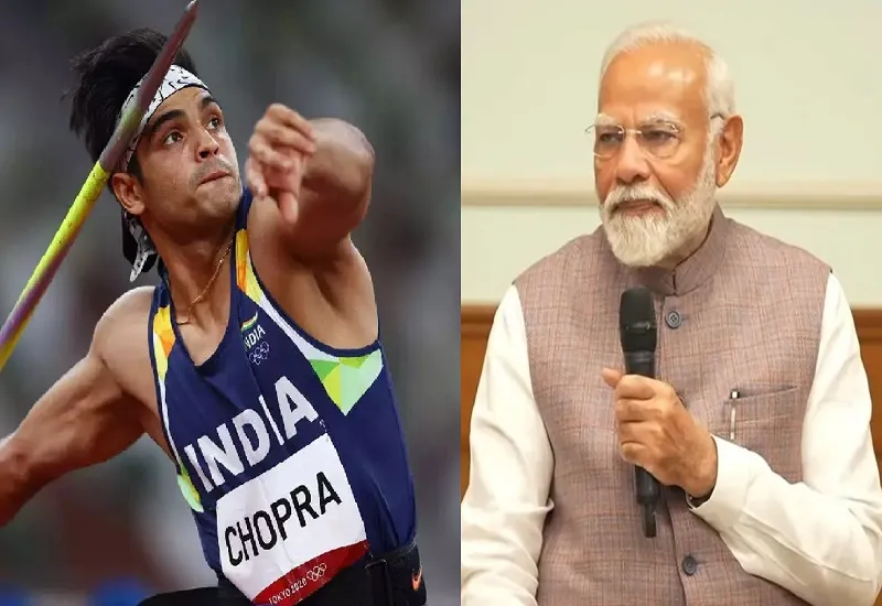 Paris Olympics 2024 : नीरज चोपड़ा से मजाकिया अंदाज में बोले पीएम मोदी- चूरमा कब खिलाओगे, प्रियंका गोस्वामी से पूछा- आपके बालकृष्ण कहा हैं