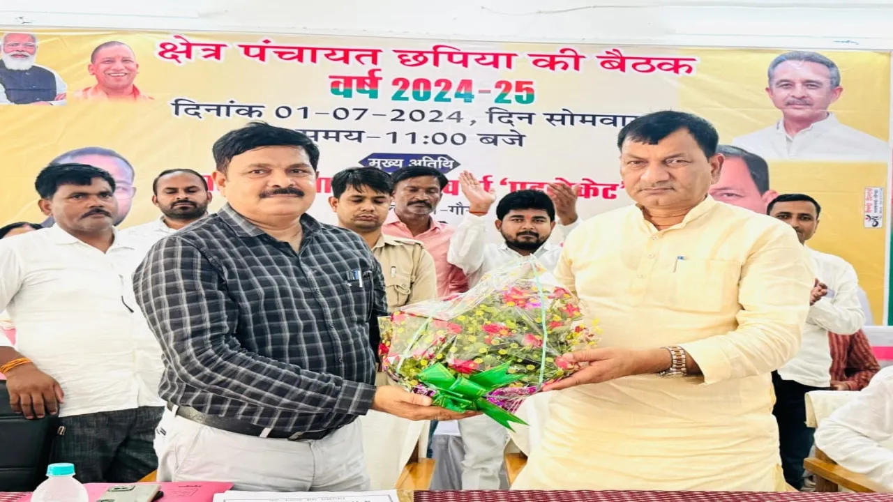 बीडीसी सदस्यों से मांगा प्रस्ताव :  100 से 250 की आबादी वाले गांवों तक‌ बनेगी पक्की सड़क 