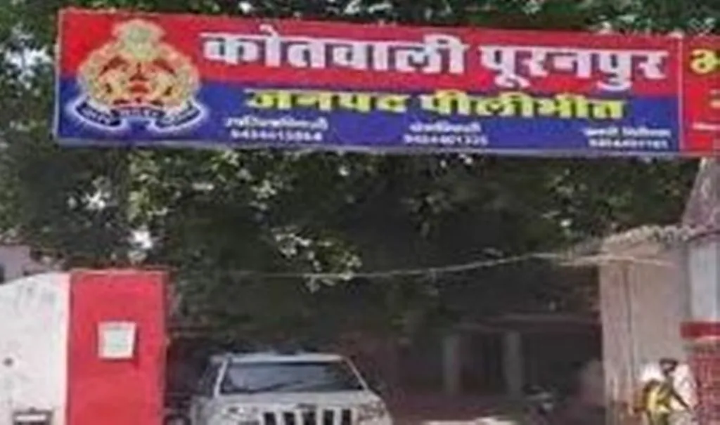 पीलीभीत: निलंबन वापस होने के साथ संजीव को नई तैनाती...अब कहलाएंगे जहानाबाद कोतवाल, पूरनपुर की राजीव को कमान 