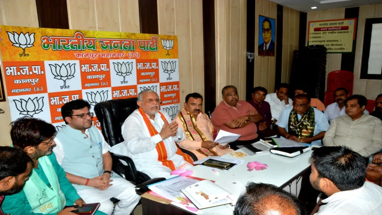 नेताओं से टटोली सीट की नब्ज, बंद कमरे में पूछा गणित 