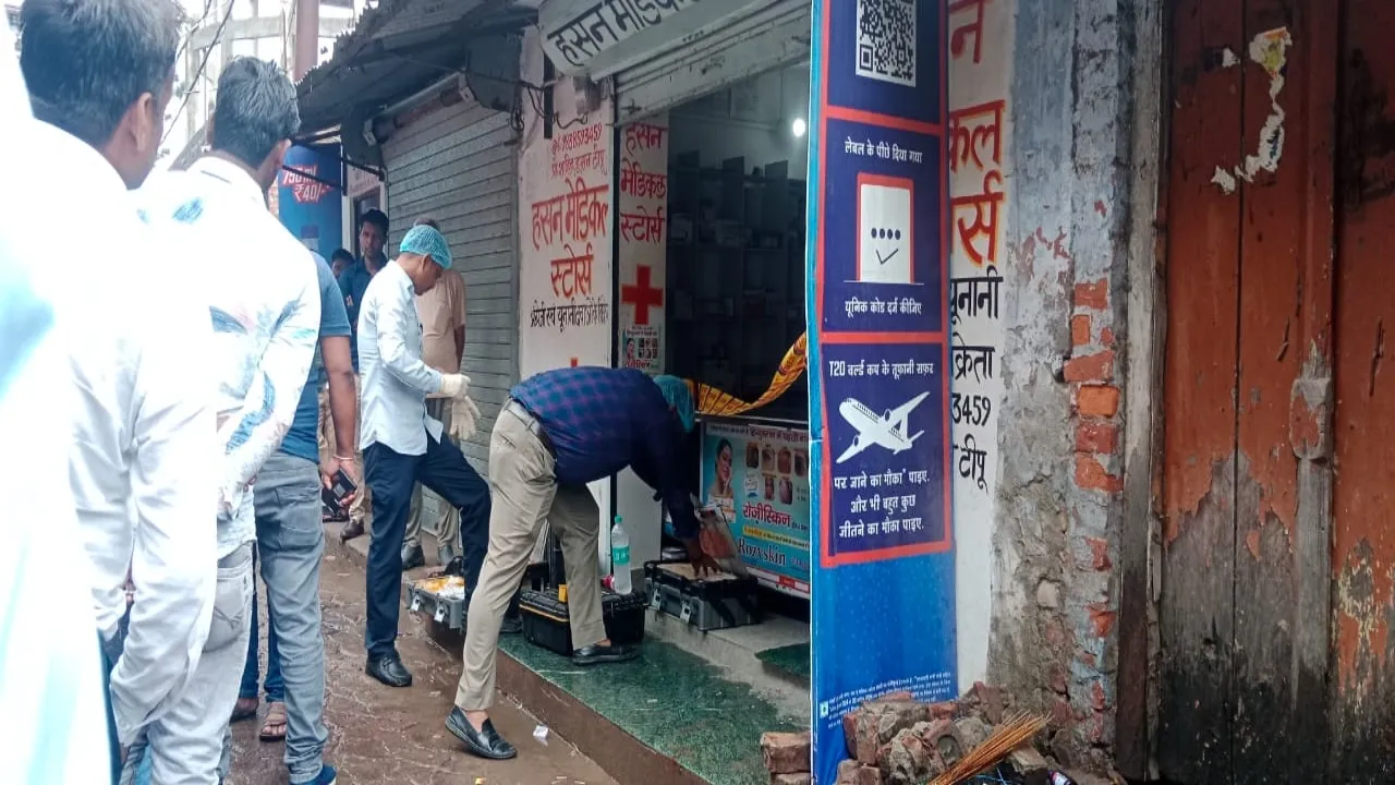 दिनदहाड़े वारदात : बीमा एजेंट की गोली मारकर हत्या