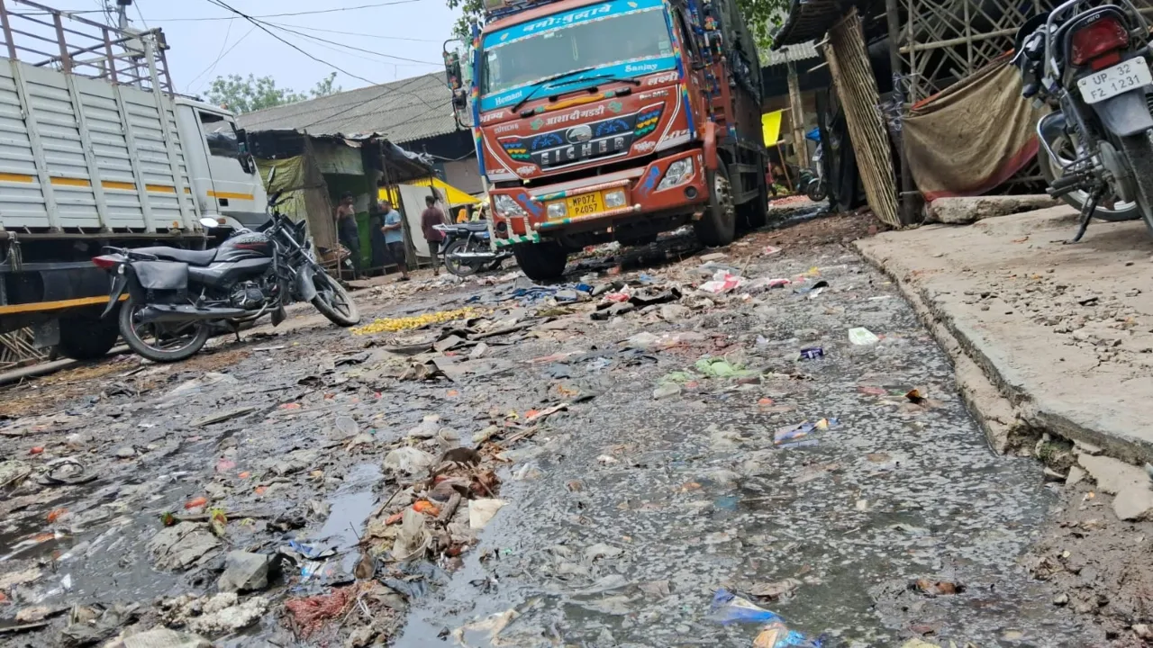 मंडी में गंदगी