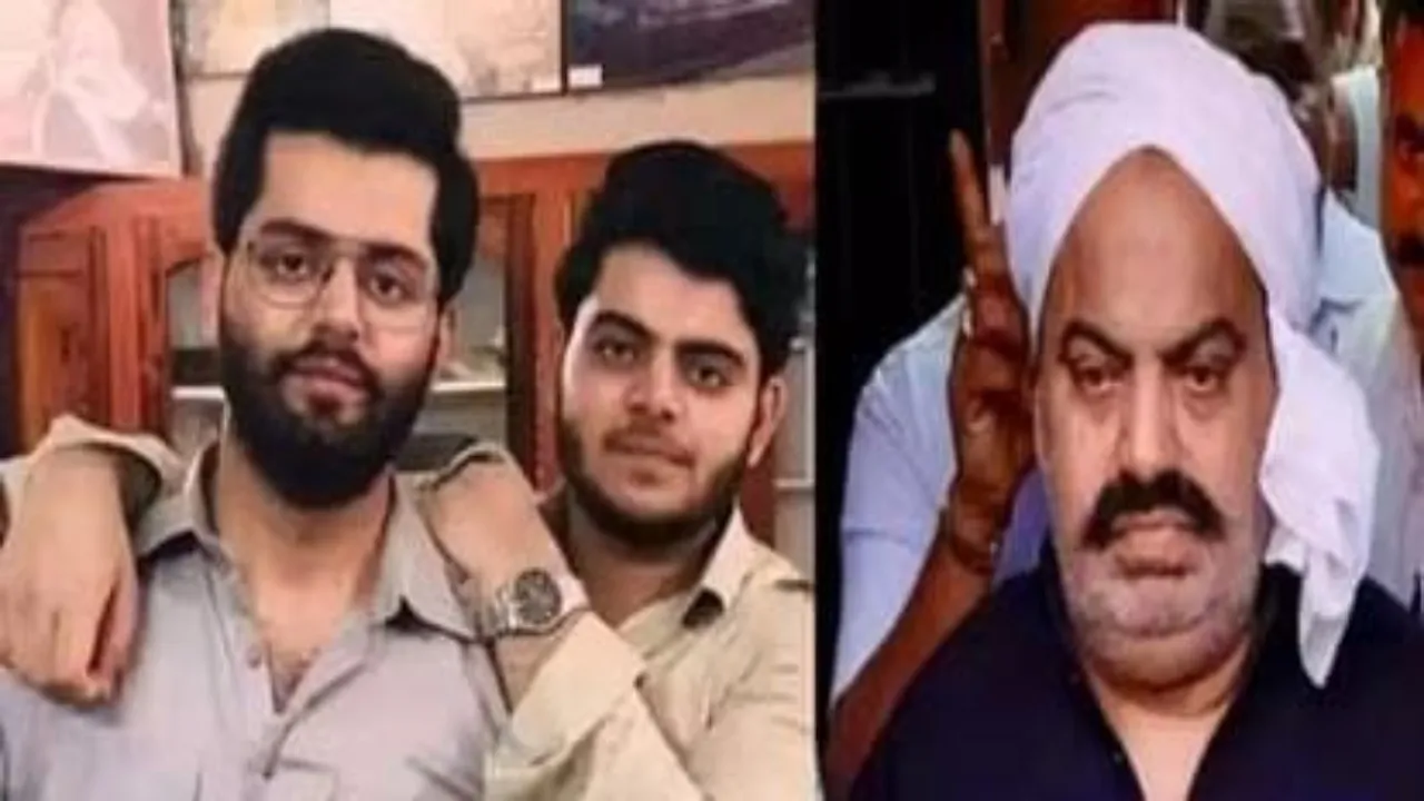 माफिया अतीक के बेटे उमर, अली के खिलाफ कोर्ट में दाखिल हुई चार्जशीट