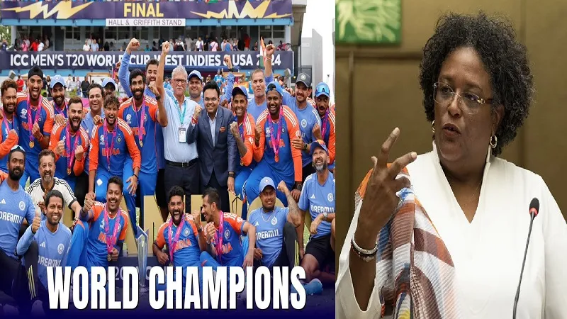 टी20 विश्व चैंपियन भारतीय टीम की वापसी : बारबडोस की प्रधानमंत्री Mia Mottley को छह से 12 घंटे में हवाई अड्डा खुलने की उम्मीद 