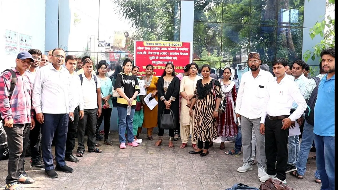 लखनऊ माध्यमिक शिक्षा निदेशालय पर LT ग्रेड शिक्षक अभ्यर्थियों का प्रदर्शन (3)