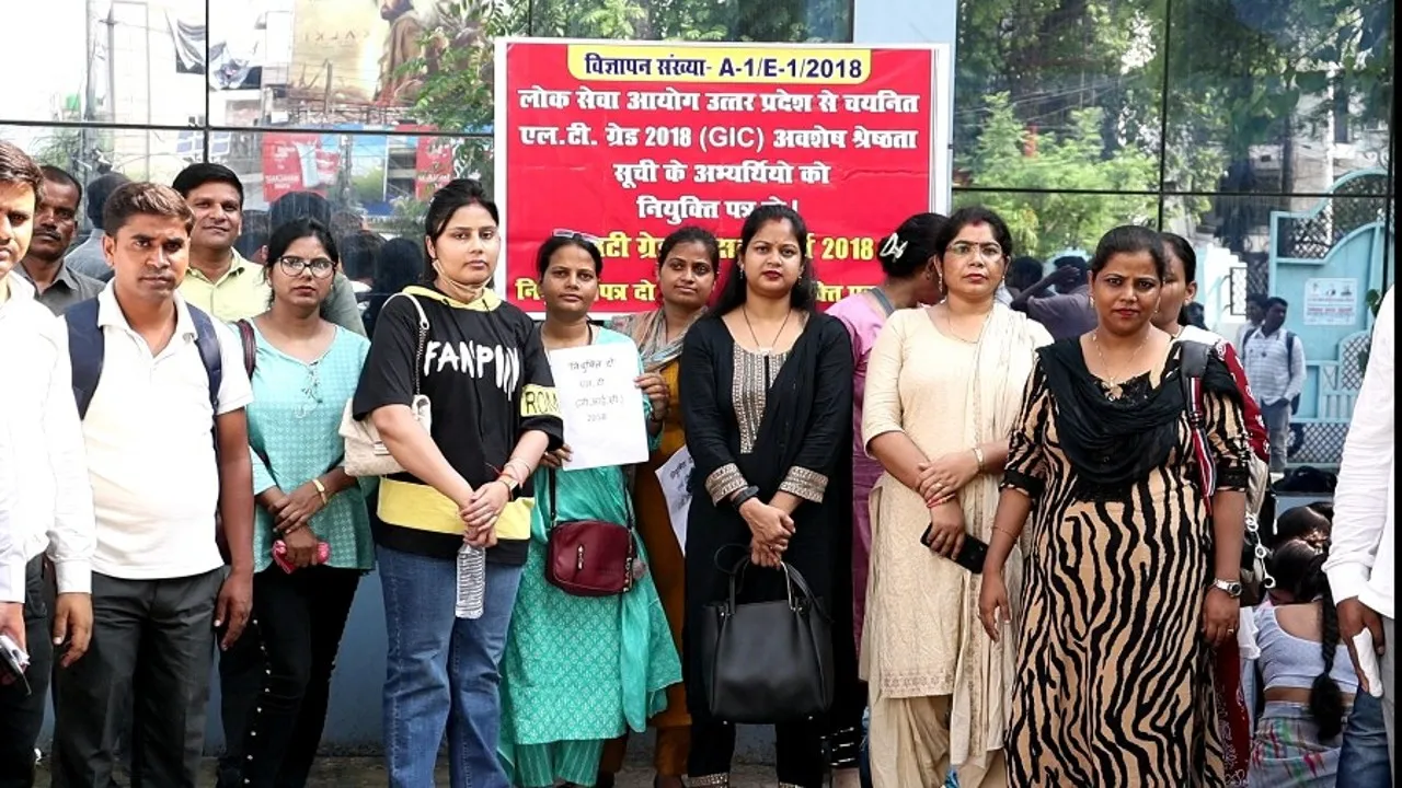 लखनऊ माध्यमिक शिक्षा निदेशालय पर LT ग्रेड शिक्षक अभ्यर्थियों का प्रदर्शन (4)