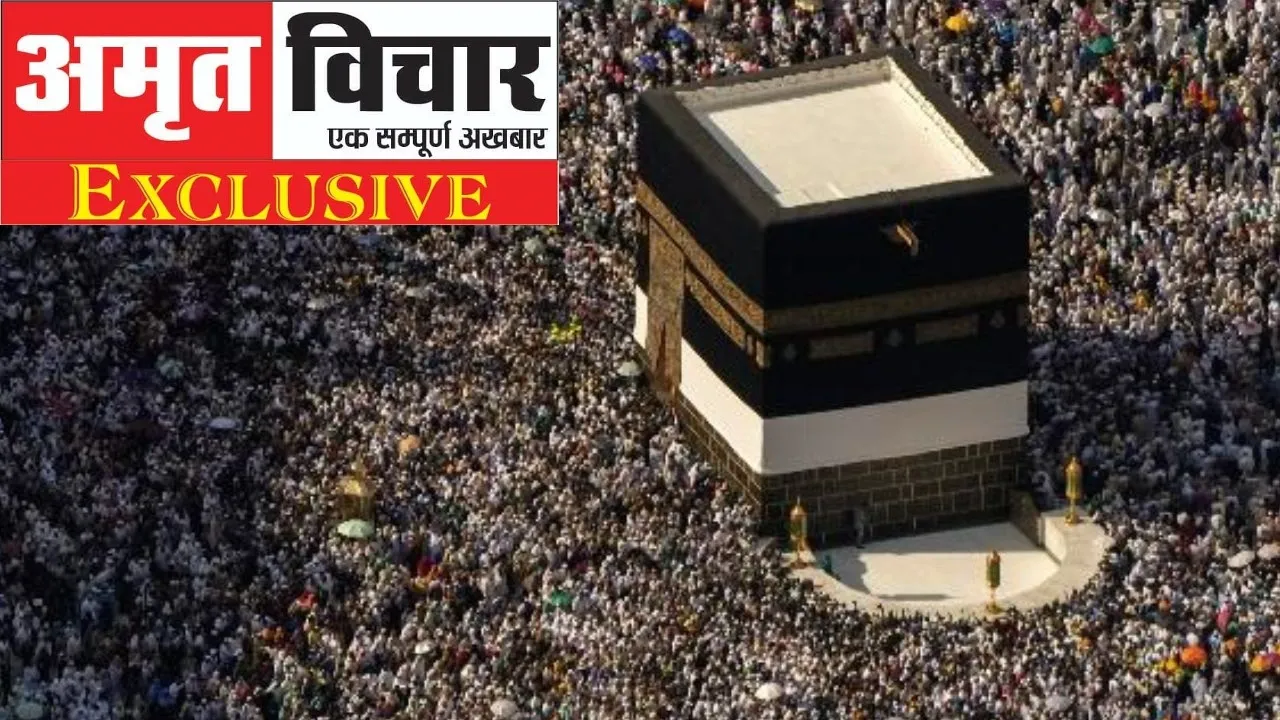 Exclusive: Kanpur में उमरा वीजा लेकर अब पूरे सऊदी में कहीं भी जाने की छूट...भारत-सऊदी के बीच बढ़ेगा पर्यटन व व्यापार  