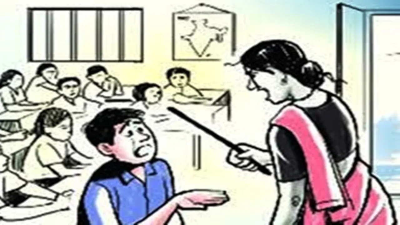 शिक्षक प्रताड़ना : नोटबुक में वाटर की जगह लिखा वाट तो गुस्साई शिक्षका ने छात्र के कान से निकाला खून
