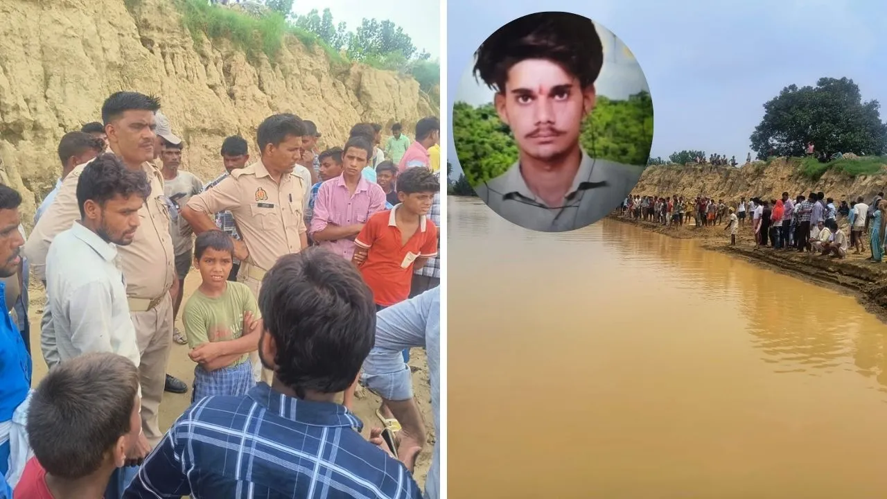 Sambhal: पानी से भरे गड्ढे में नहाते समय युवक की दलदल में फंसकर मौत; परिजनों में मचा कोहराम