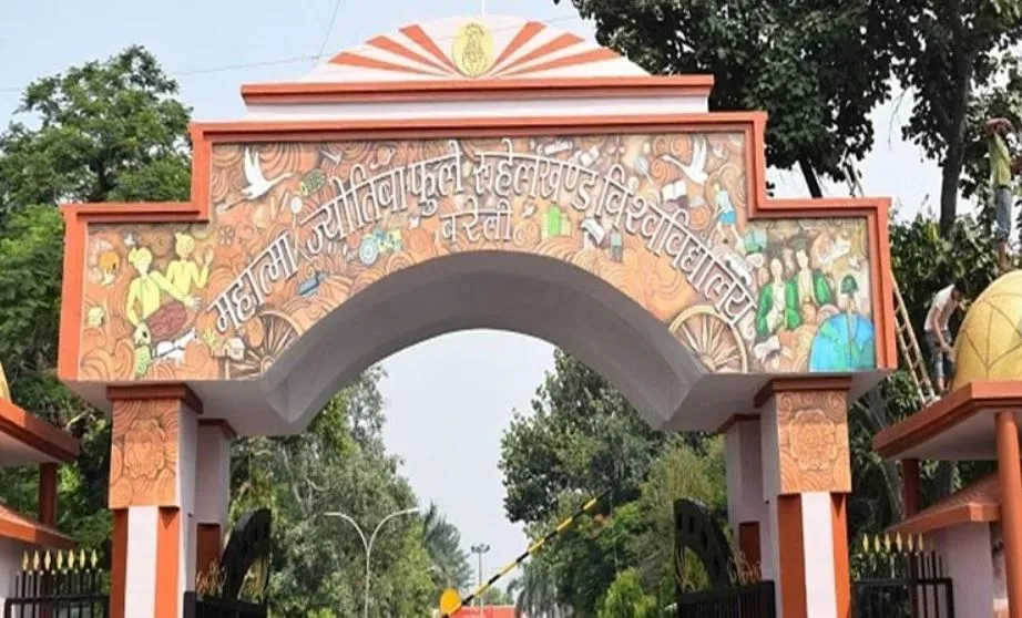 बरेली: LLB और LLM की प्रवेश परीक्षा में नए कानूनों के सवाल पूछे, अभ्यर्थी बोले- आसान था पेपर