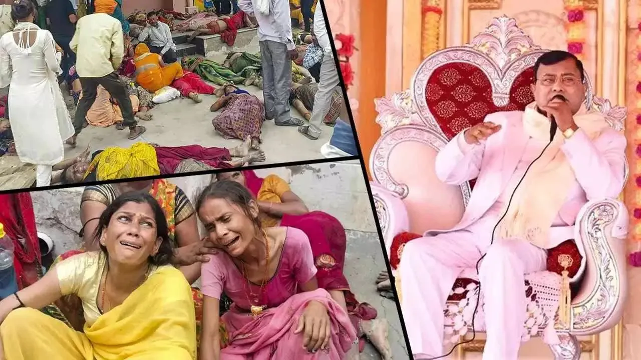 हाथरस हादसे में पहला एक्शन, छह लोग गिरफ्तार, मुख्य सेवादार पर एक लाख का इनाम घोषित 