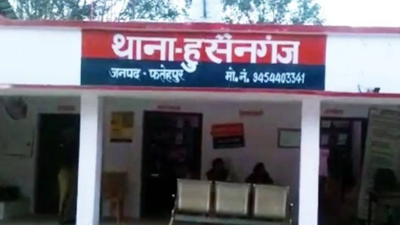 Fatehpur: पेड़ से लटका मिला महिला का कंकाल, इलाके में फैली सनसनी, परिजनों ने चार लोगों पर लगाया हत्या का आरोप