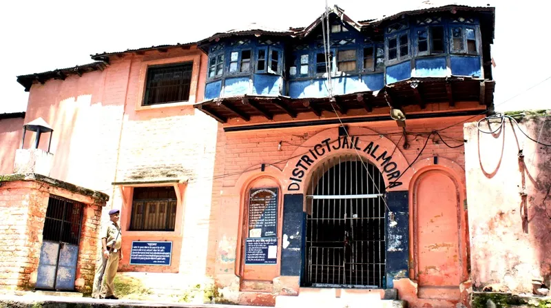 अंग्रेजों भारत छोड़ो आंदोलन की गवाह रही ऐतिहासिक अल्मोड़ा जेल