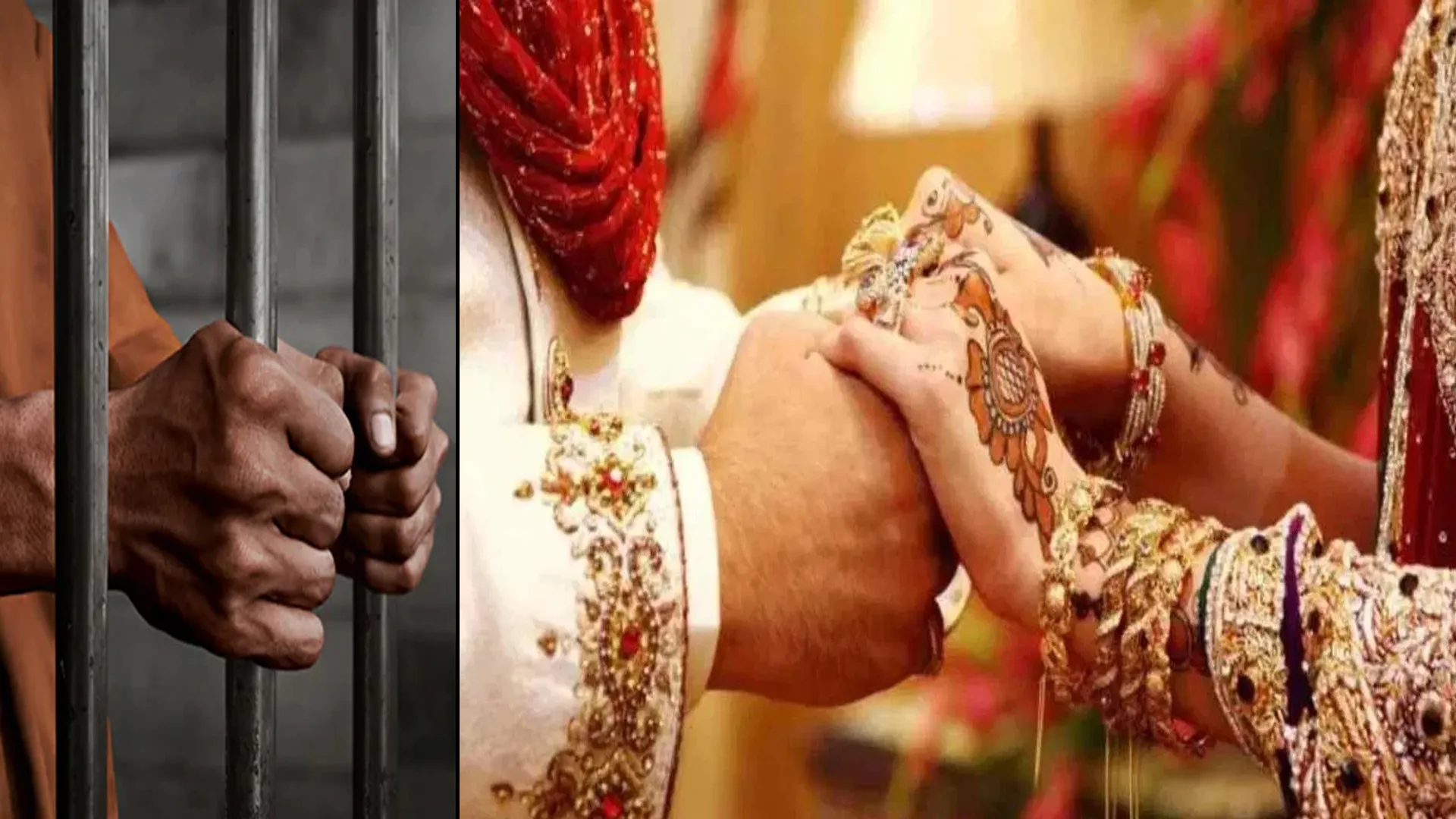 बरेली: आशिक जेल में नाबालिग प्रेमिका ने डाला उसके घर डेरा...दो साल में चार बार छोड़ा घर 
