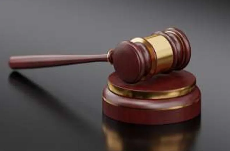 पाकिस्तान में ईशनिंदा के लिए एक व्यक्ति को 25 साल के कठोर कारावास की सजा, पांच लाख रुपये का जुर्माना भी लगाया