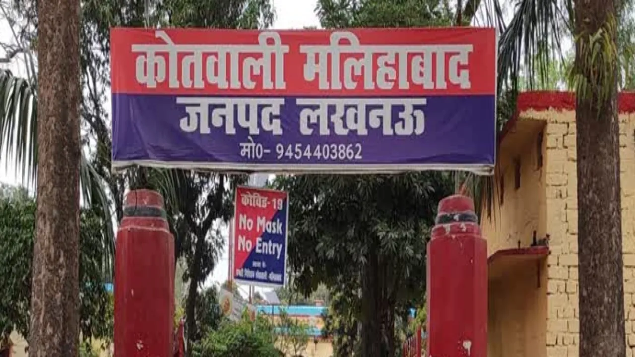 दबंगों की गुंडागर्दी :  पुश्तैनी जमीन को कब्जाने के विरोध में युवक पर जानलेवा हमला