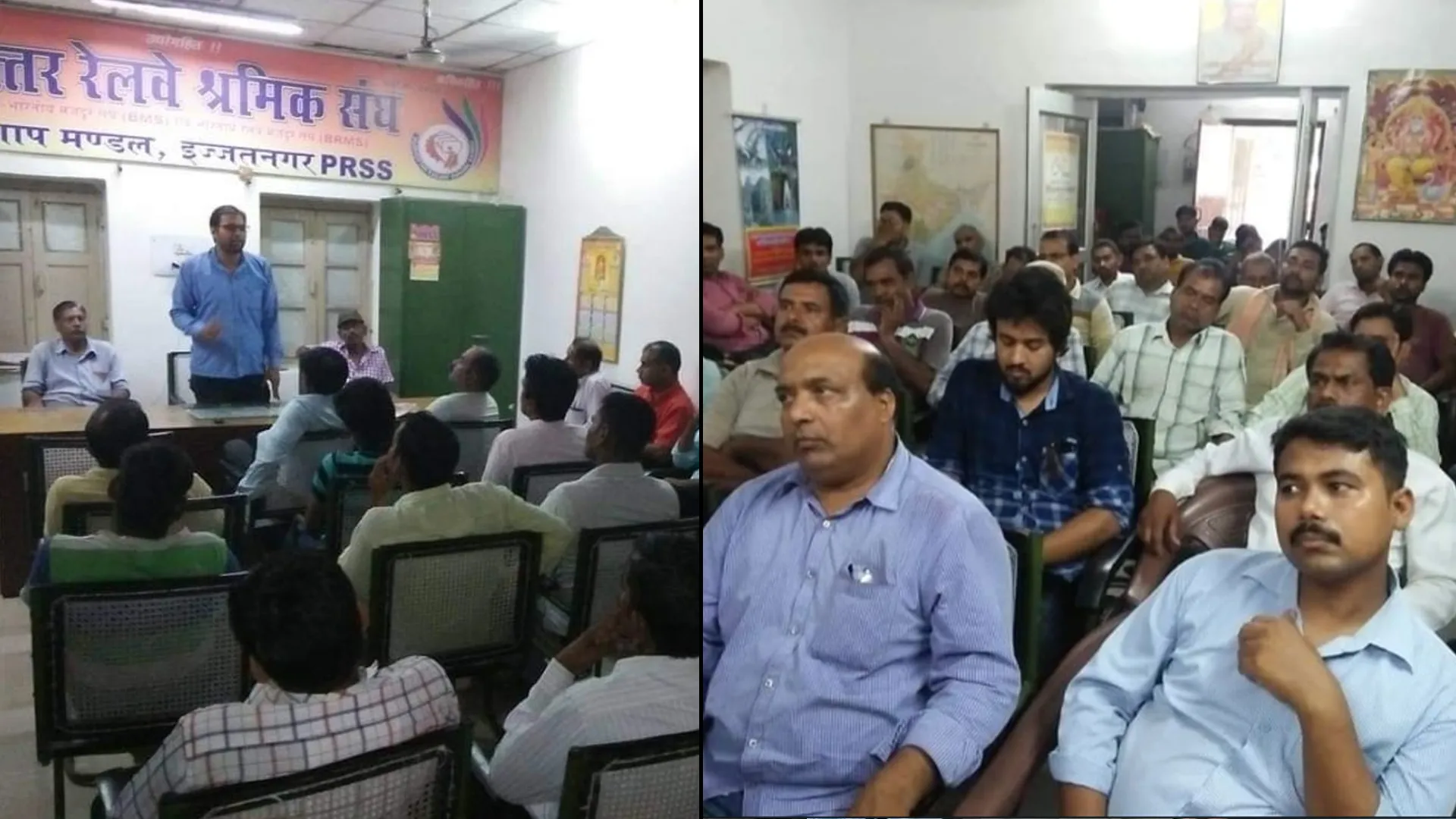 बरेली: पुरानी पेंशन से कम कुछ मंजूर नहीं, यूपीएस के नाम पर ठग रही सरकार