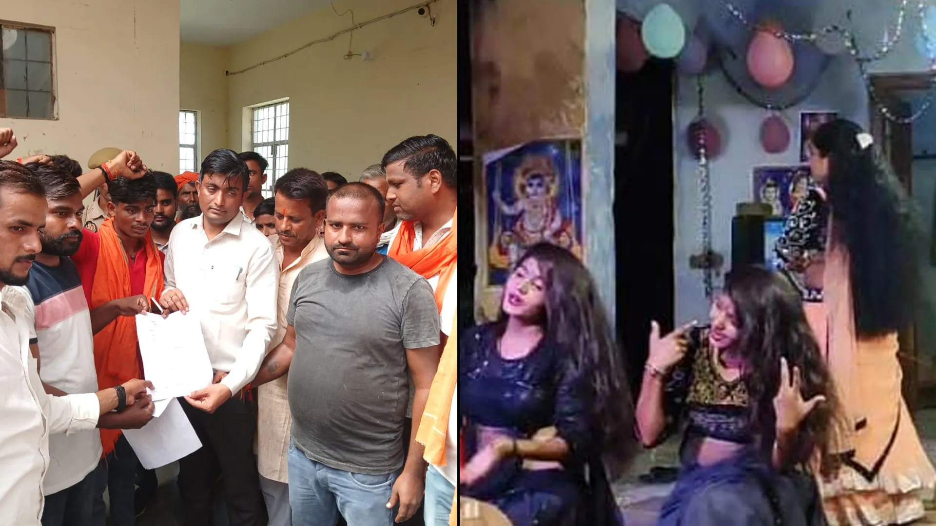 लखीमपुर खीरी: कार्यालय में थिरकी बालाएं, वीडियो वायरल, भड़के हिंदू संगठनों ने प्रदर्शन कर सौंपा ज्ञापन