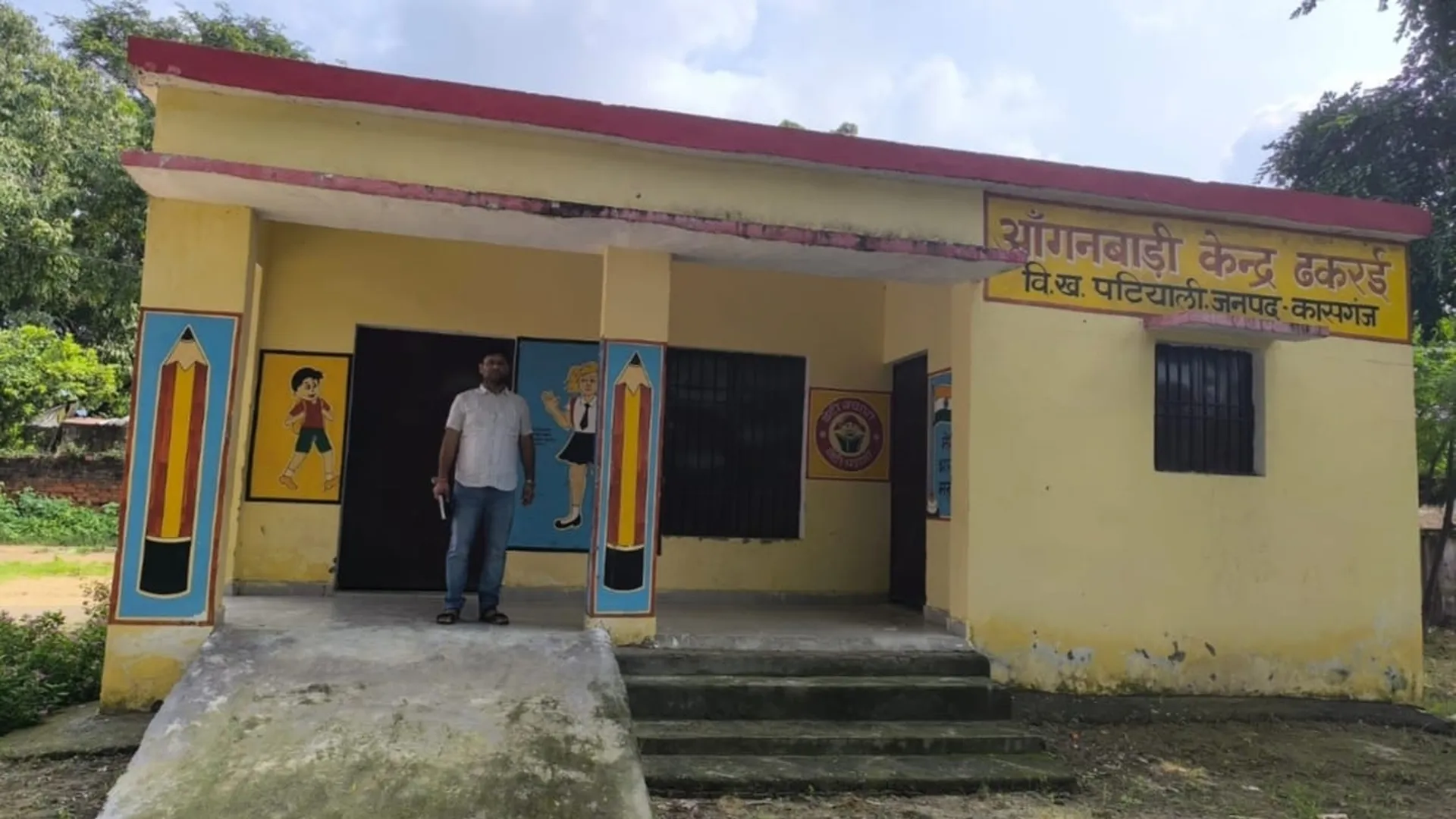 कासगंज:सीडीपीओ ने दर्जन भर आंगनबाड़ी केंद्रों का किया औचक निरीक्षण