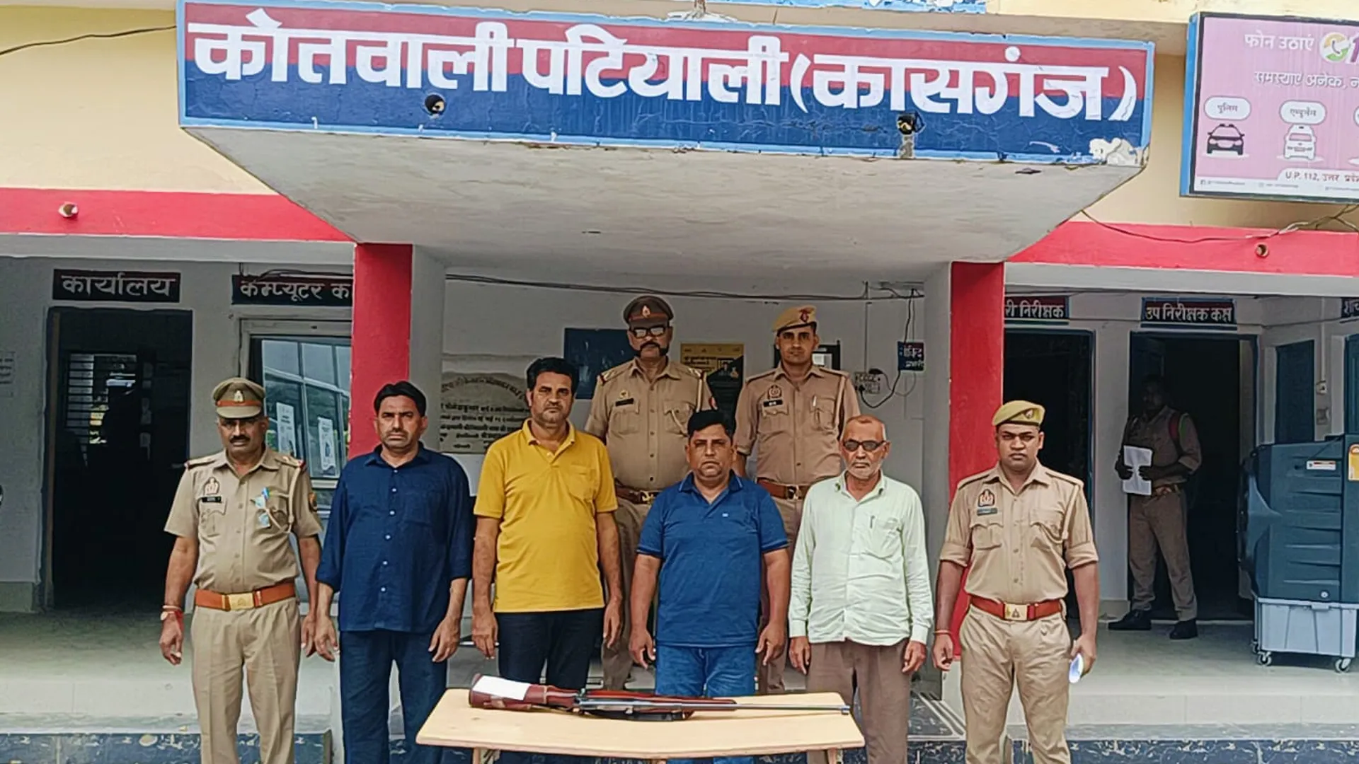 कासगंज: भरगैन में हुई फायरिंग के मामले में पुलिस ने किए 4 आरोपी गिरफ्तार