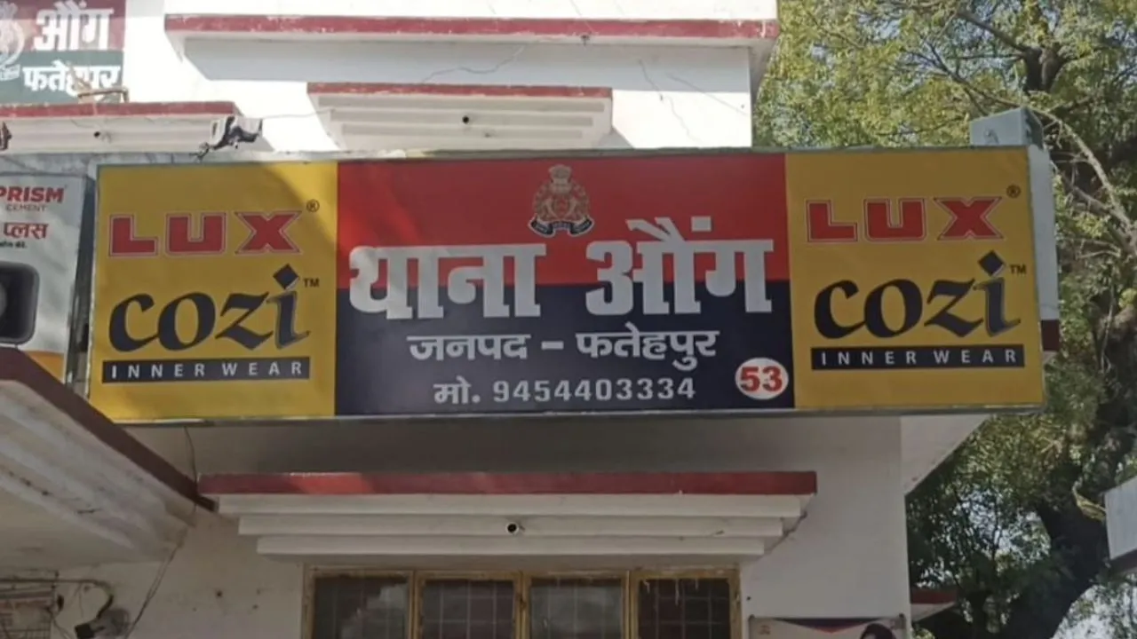 फतेहपुर में अजब-गजब टप्पेबाजी की घटना आई सामने: कार में भरवाया पेट्रोल...फ्यूल टैंक का ढक्कन बंद करने लगा सेल्समैन, फिर कर दिया ये