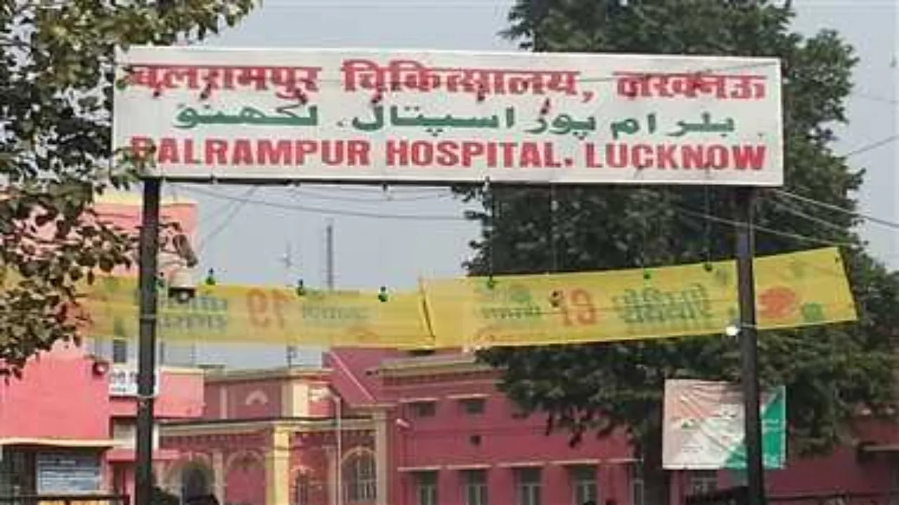 लखनऊ : केबल फॉल्ट होने से बलरामपुर अस्पताल की बत्ती गुल
