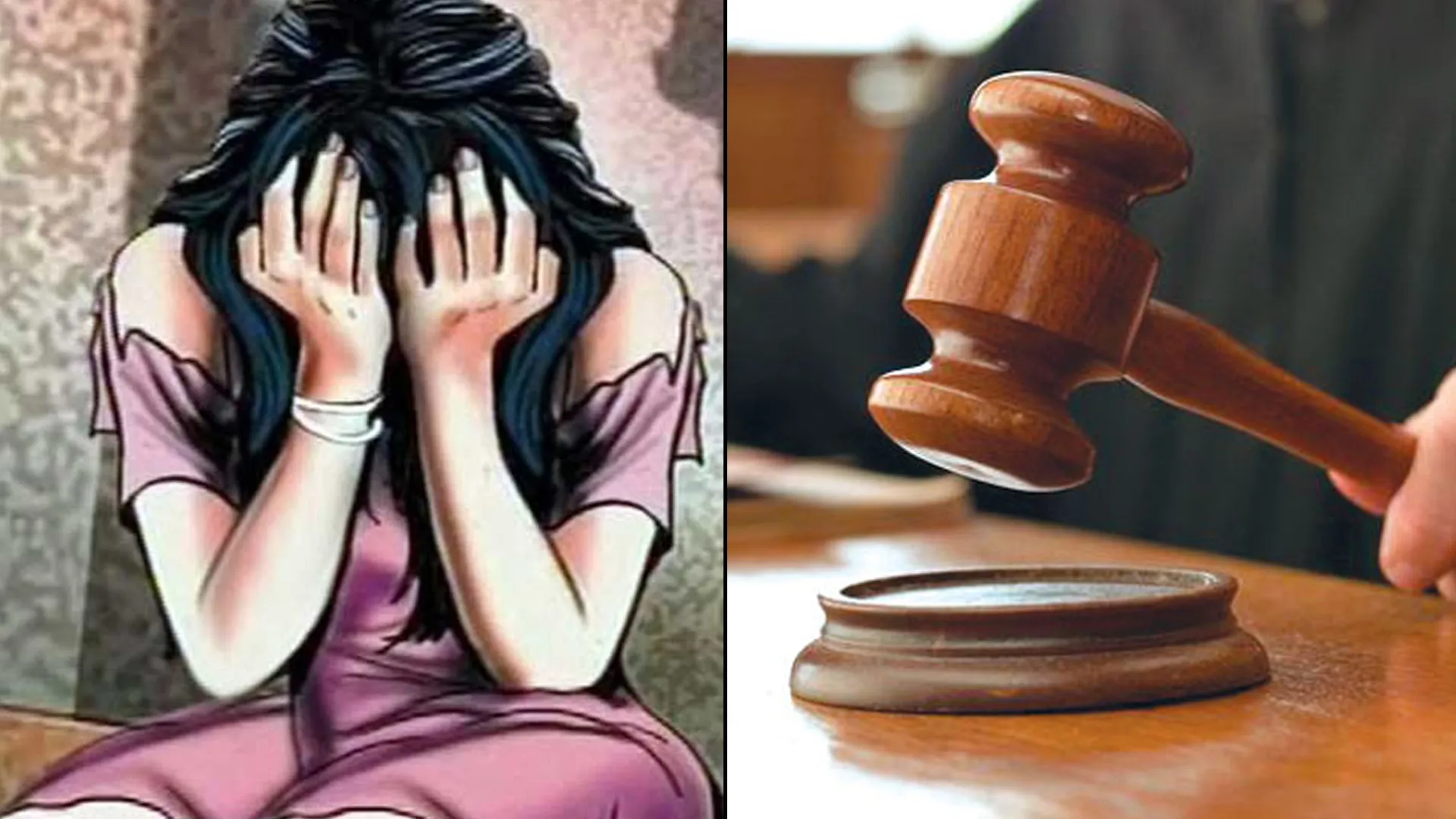 बदायूं : घर में घुसकर दुष्कर्म करने के दोषी को सात साल की कैद