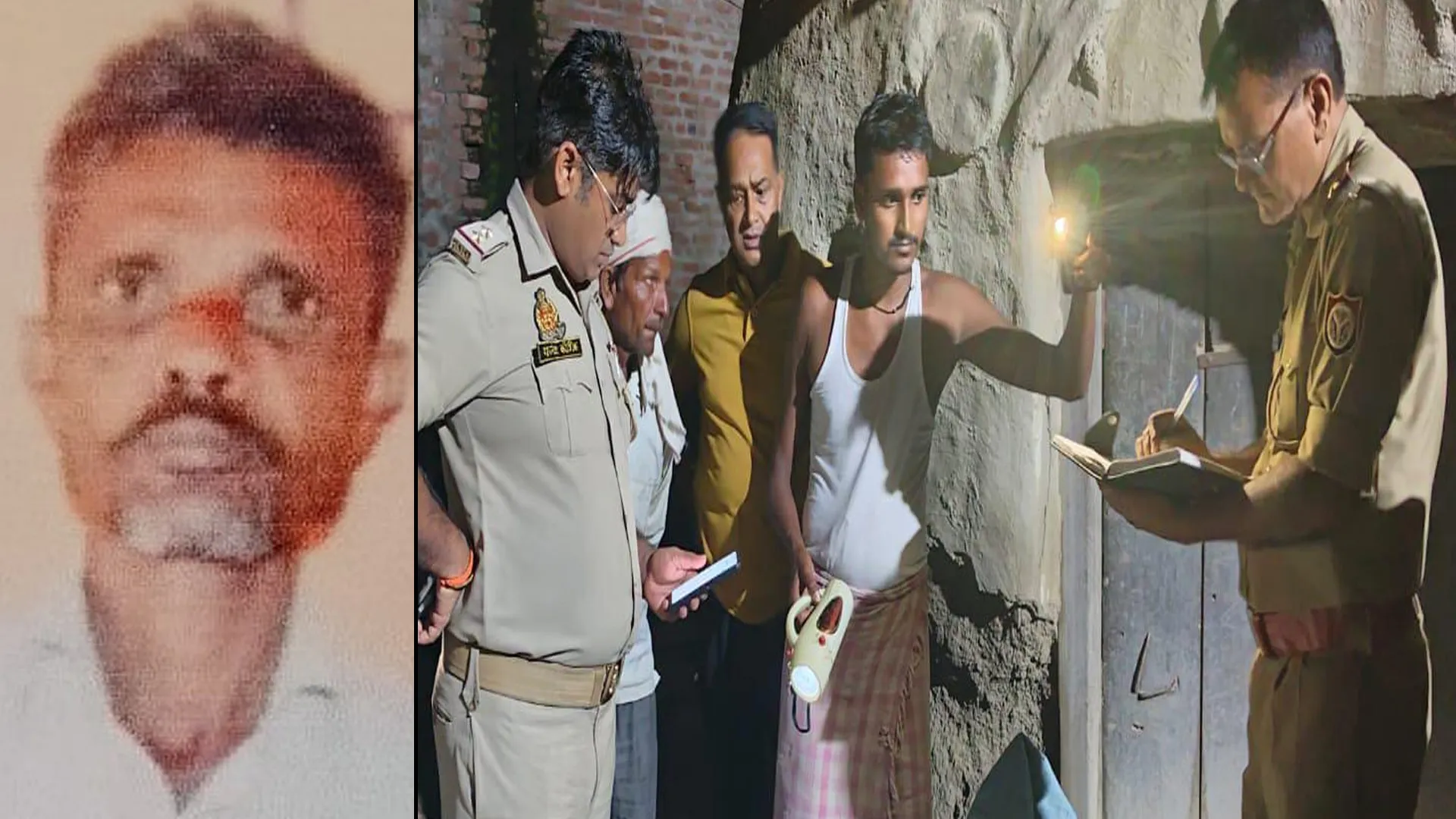 बदायूं: ट्रैक्टर से गिरकर मजदूर की मौत, परिजनों ने धक्का देने का लगाया आरोप