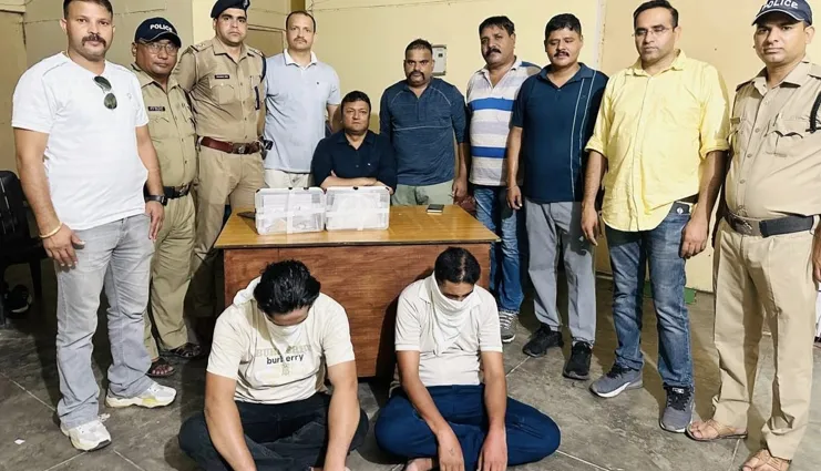 रुद्रपुर: एंटी नारकोटिक्स एवं जनपद पुलिस ने दबोचे 4.50 करोड़ की स्मैक के सौदागर, एक तमंचा और कार भी हुई बरामद