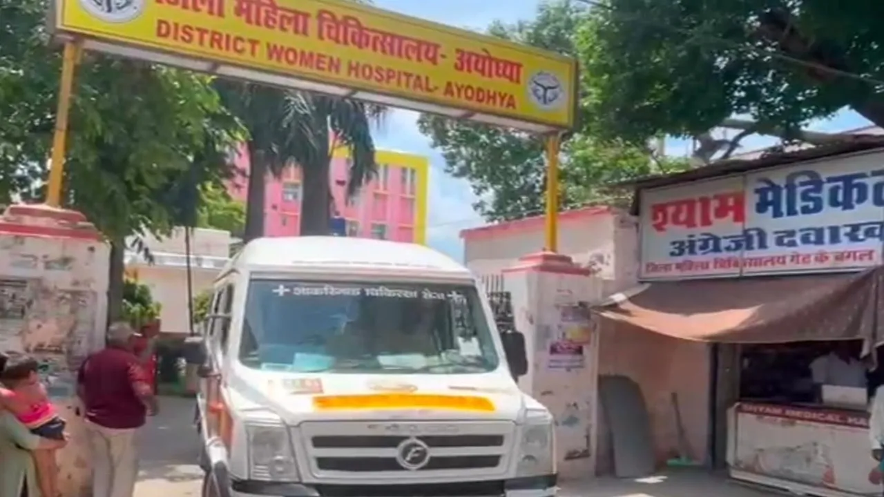 अयोध्या गैंग रेपकांड: दुष्कर्म पीड़िता बेहतर इलाज के लिए लखनऊ रेफर