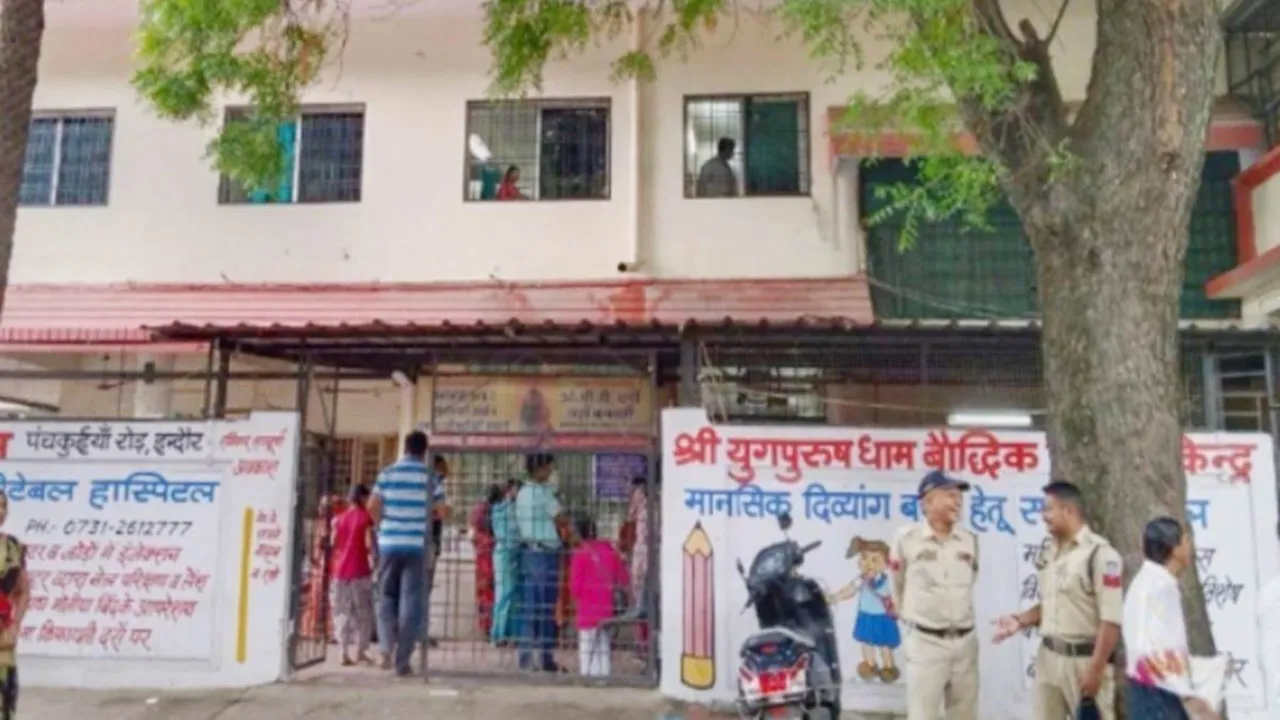 MP के इंदौर में बाल आश्रम की एक और बच्ची की मौत, अब तक कुल 11 बच्चों ने दम तोड़ा, जानें वजह