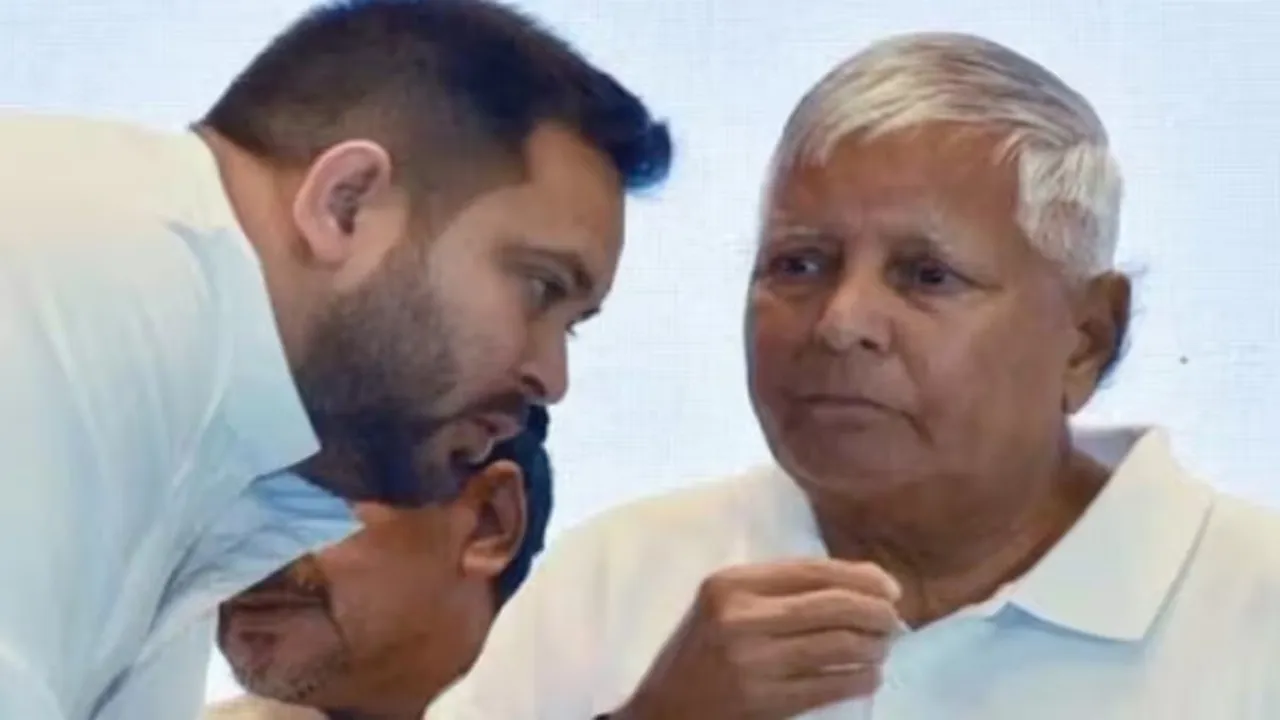  नौकरी के बदले जमीन घोटाला: ईडी ने लालू और तेजस्वी यादव के खिलाफ दाखिल किया पूरक आरोपपत्र 