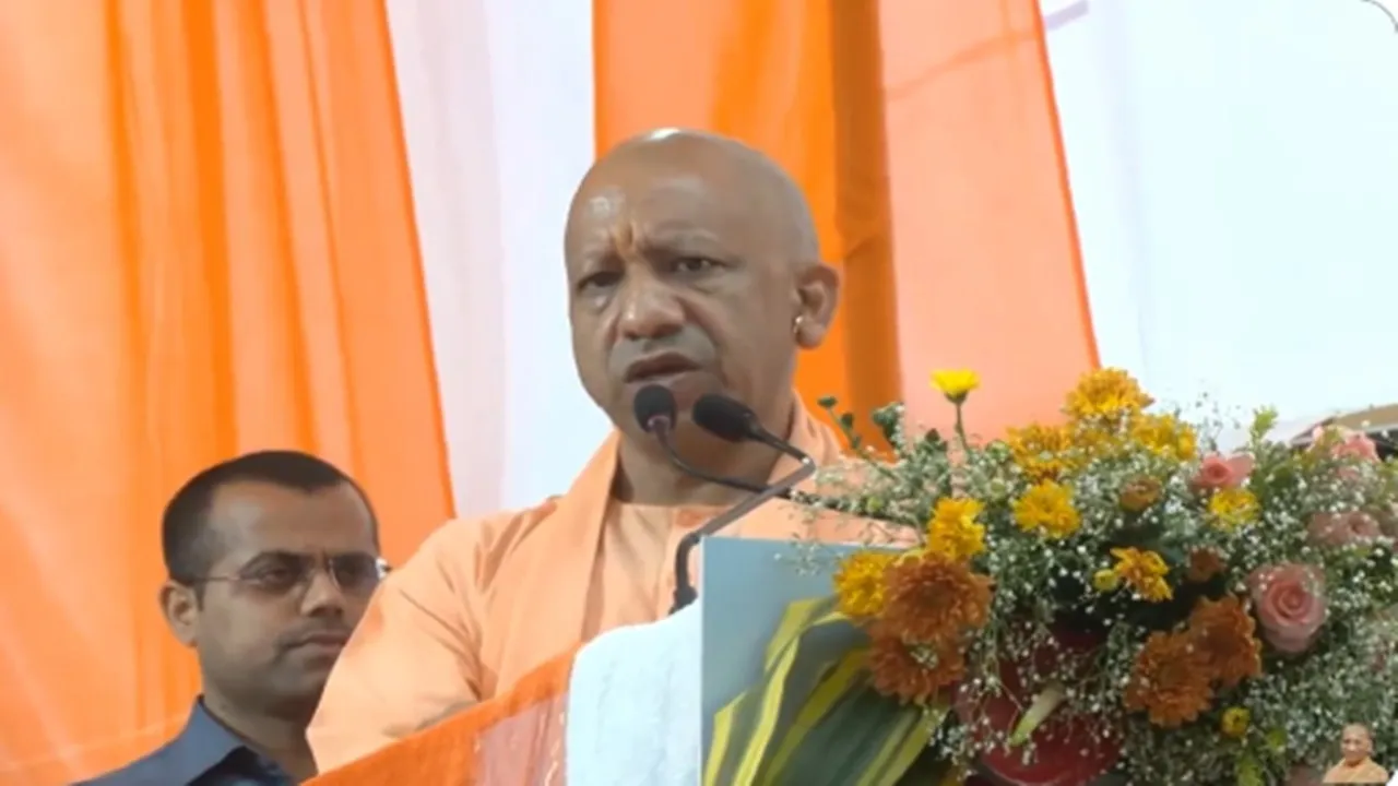 हेल्थ सिटी विस्तार हॉस्पिटल का लोकार्पण कर बोले मुख्यमंत्री योगी- हर व्यक्ति को स्वास्थ्य की सुविधा प्राप्त करने का अधिकार
