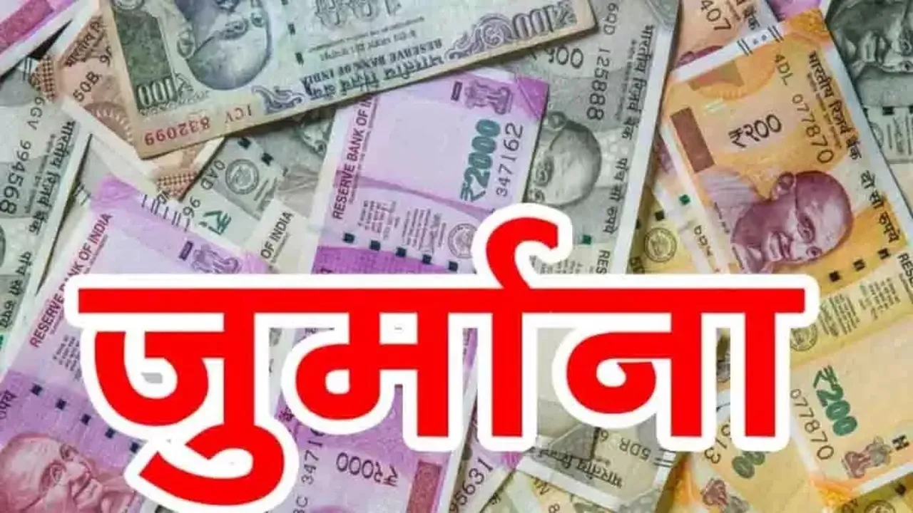 नोएडा: कार की छत पर बैठकर युवक ने बनाया ‘रील’, पुलिस ने लगाया 28,500 रुपये का जुर्माना 