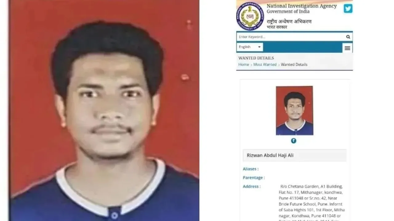 आईएस आतंकी रिजवान को रिमांड पर लेकर पूछताछ करेगी एटीएस