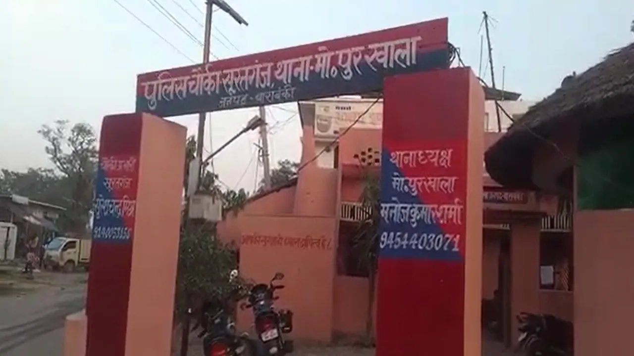 बाराबंकी: महादेवा जा रहे श्रद्धालुओं की बाइक मुर्गी पर चढ़ी, मुस्लिम पक्ष के लोगों ने बीडीसी सहित तीन को पीटा, वीडियो वायरल