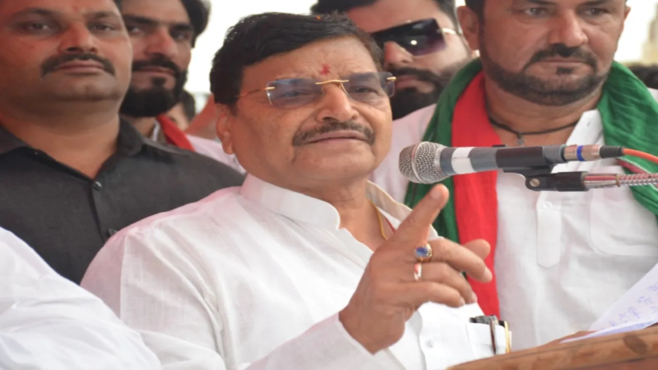 UP Assembly By-election: उपचुनाव के लिए सपा और कांग्रेस ने नियुक्त किये प्रभारी, शिवपाल को मिली कटेहरी की जिम्मेदारी