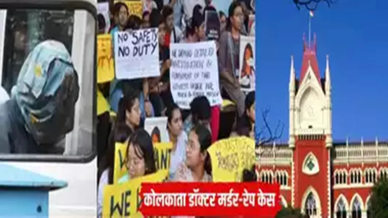 पश्चिम बंगाल चिकित्सक हत्या केस: जूनियर चिकित्सकों ने काम बंद रखा, पुलिस को जांच पूरी करने के लिए बुधवार तक दिया समय