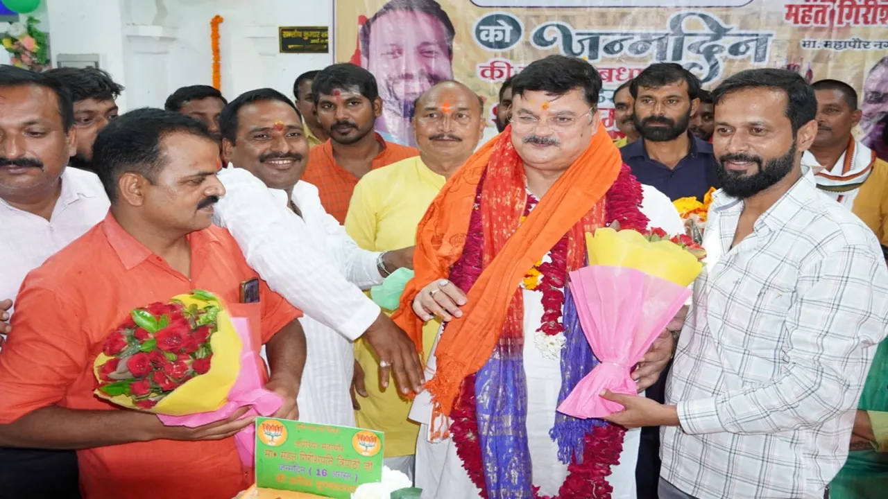 अयोध्या: हर्षोल्लास के साथ मनाया गया महापौर का जन्मदिन