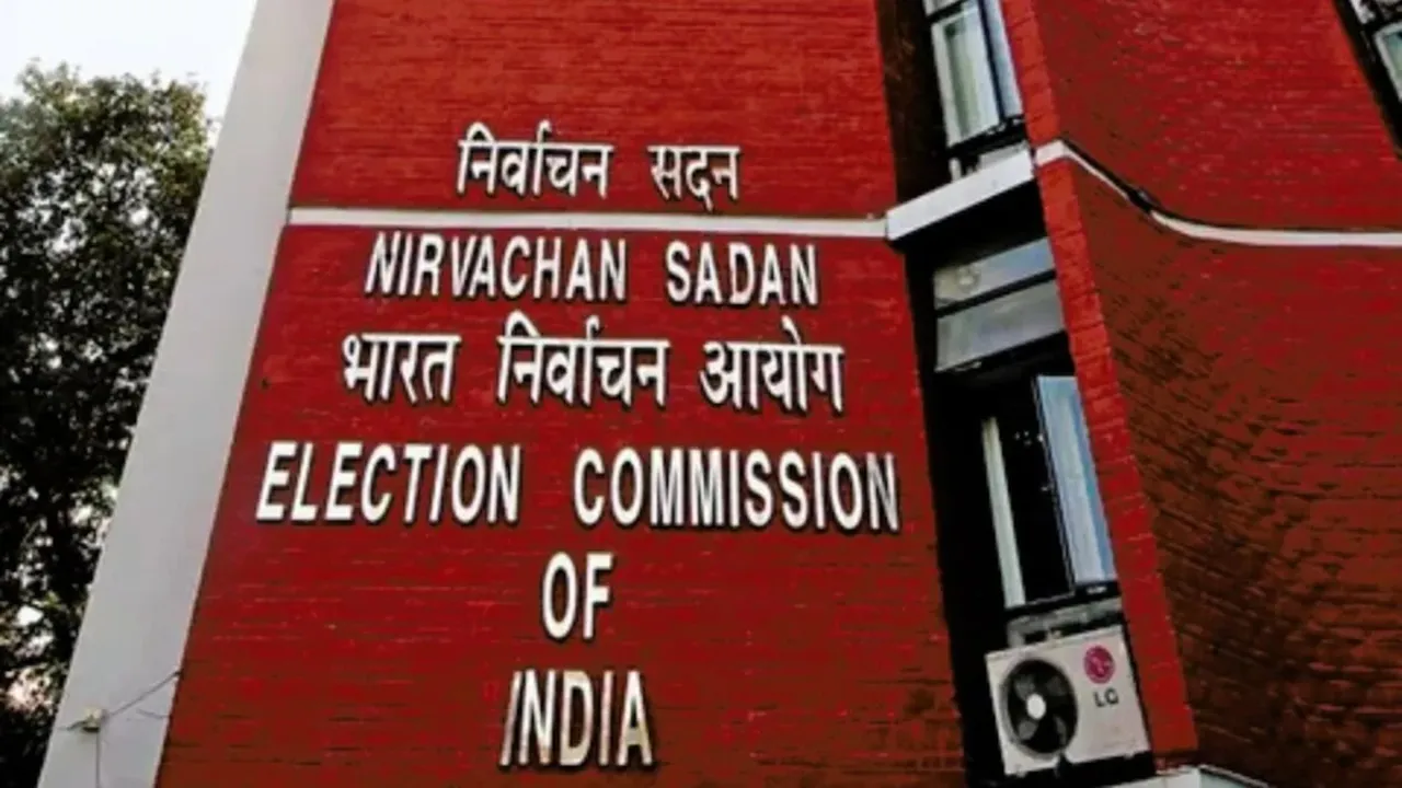 जम्मू-कश्मीर की सुरक्षा, त्योहारों, बारिश की वजह से महाराष्ट्र में चुनाव की घोषणा नहीं: ईसी 