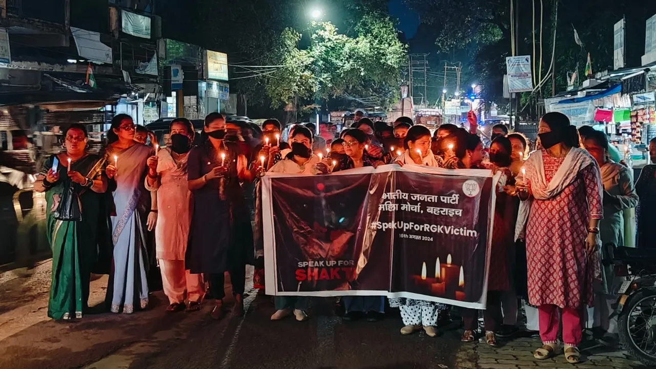 कोलकाता रेप कांड को लेकर बहराइच में भाजपा महिला मोर्चा ने निकाला कैंडल मार्च, ममता सरकार पर लगाए यह आरोप