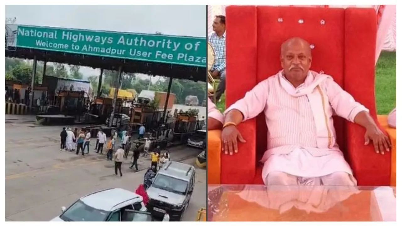 बाराबंकी: पूर्व ब्लॉक प्रमुख ने साथियों संग टोल प्लाजा पर किया तांडव, बंदूक की बट से टोल कर्मियों को पीटा, देखें वीडियो