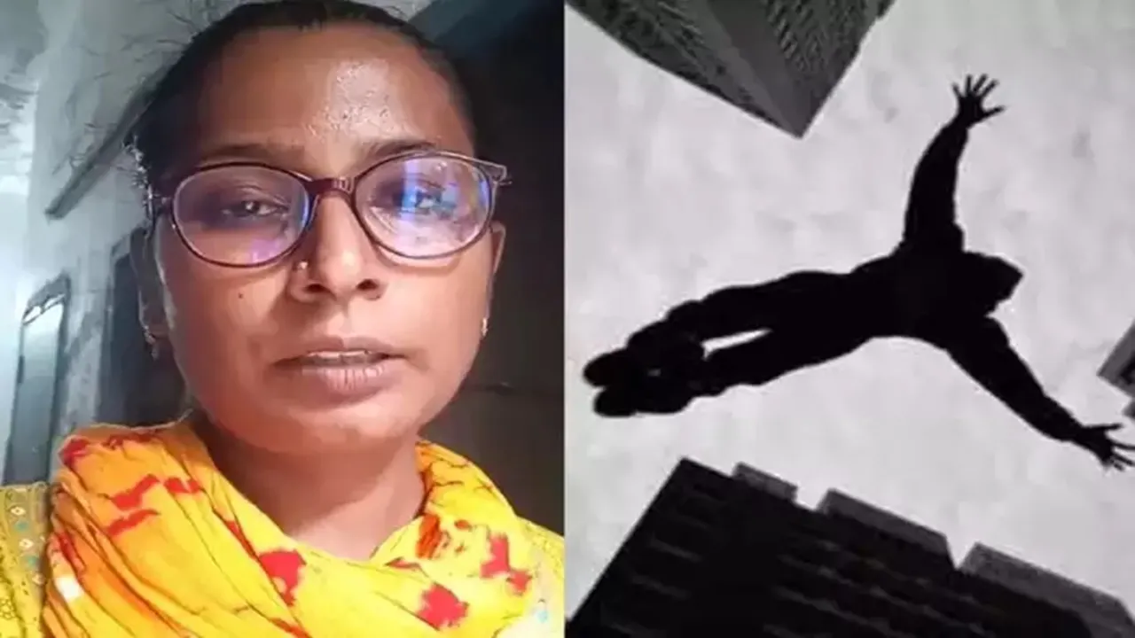 सबको मेरा अंतिम प्रणाम.., Facebook Live आकर बोली मेरा अंतिम संस्कार ससुराल में करा देना, महिला वकील ने तीसरी मंजिल से लगाई छलांग, जानें पूरा मामला