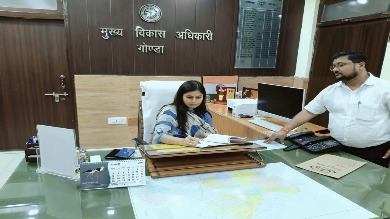 गोंडा: नवागत CDO अंकिता जैन ने संभाला कार्यभार, विकास योजनाओं के प्रभावी क्रियान्वयन पर रहेगा जोर