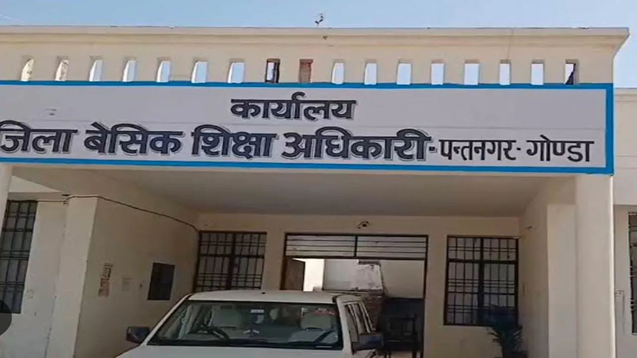 गोंडा: धमरैया स्कूल के प्रधानाध्यापक निलंबित,आदर्श आचार संहिता के उल्लंघन में BSA ने की कार्रवाई