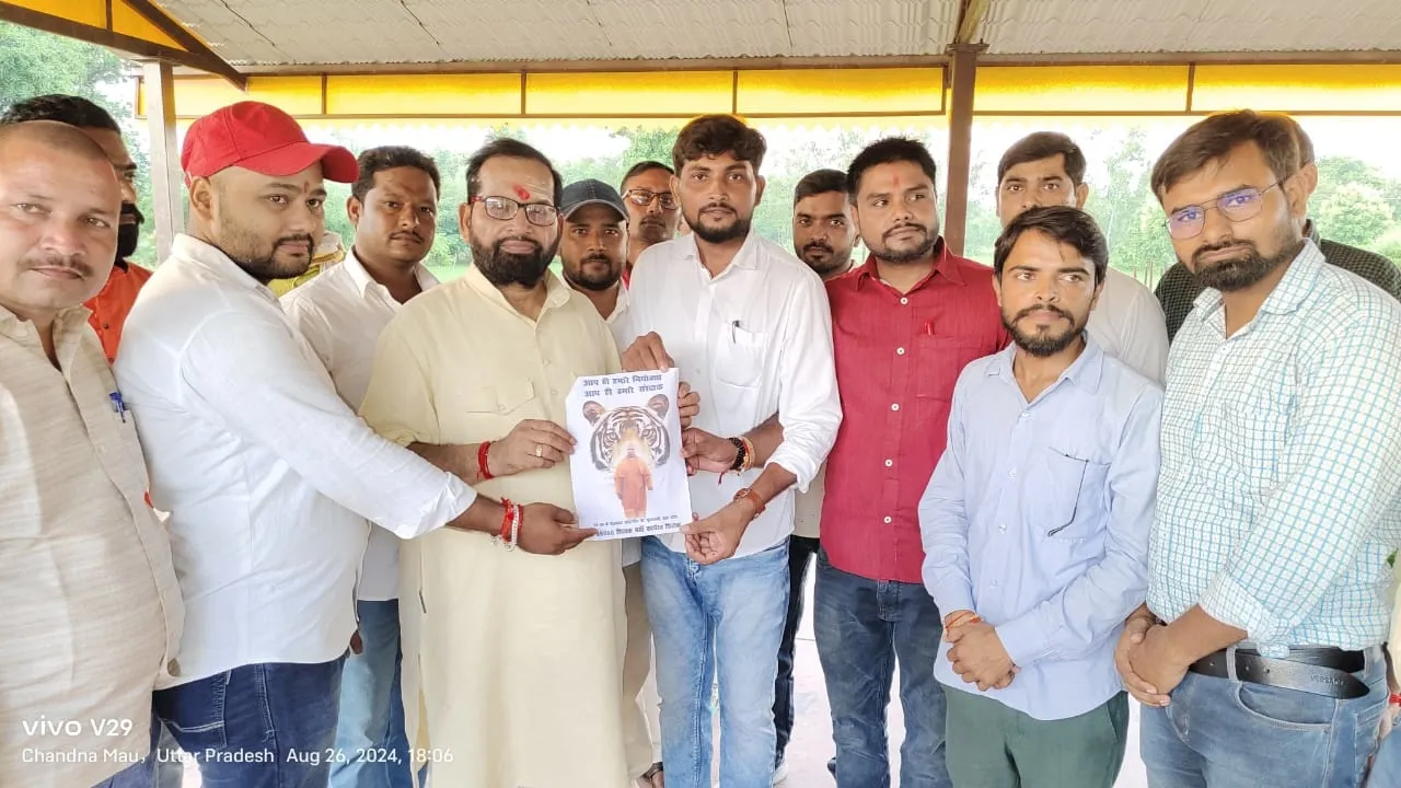 बहराइच: आरक्षित वर्ग के साथ चयनित सामान्य वर्ग के हितों का संरक्षण करे प्रदेश सरकार, चयनित शिक्षकों ने सौंपा ज्ञापन