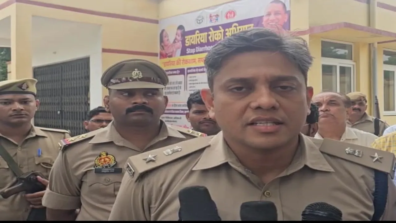 अंबेडकरनगर पुलिस अधीक्षक का बड़ा एक्शन, 47 पुलिसकर्मियों को किया लाइन हाजिर, जानें वजह