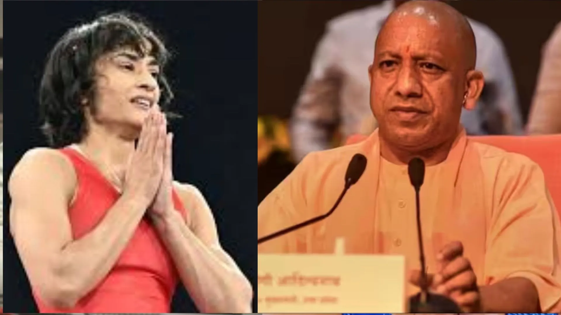 Paris Olympics 2024: 'निराश मत होइए...'  विनेश फोगाट को अयोग्य घोषित किए जाने पर सीएम योगी का रिएक्शन