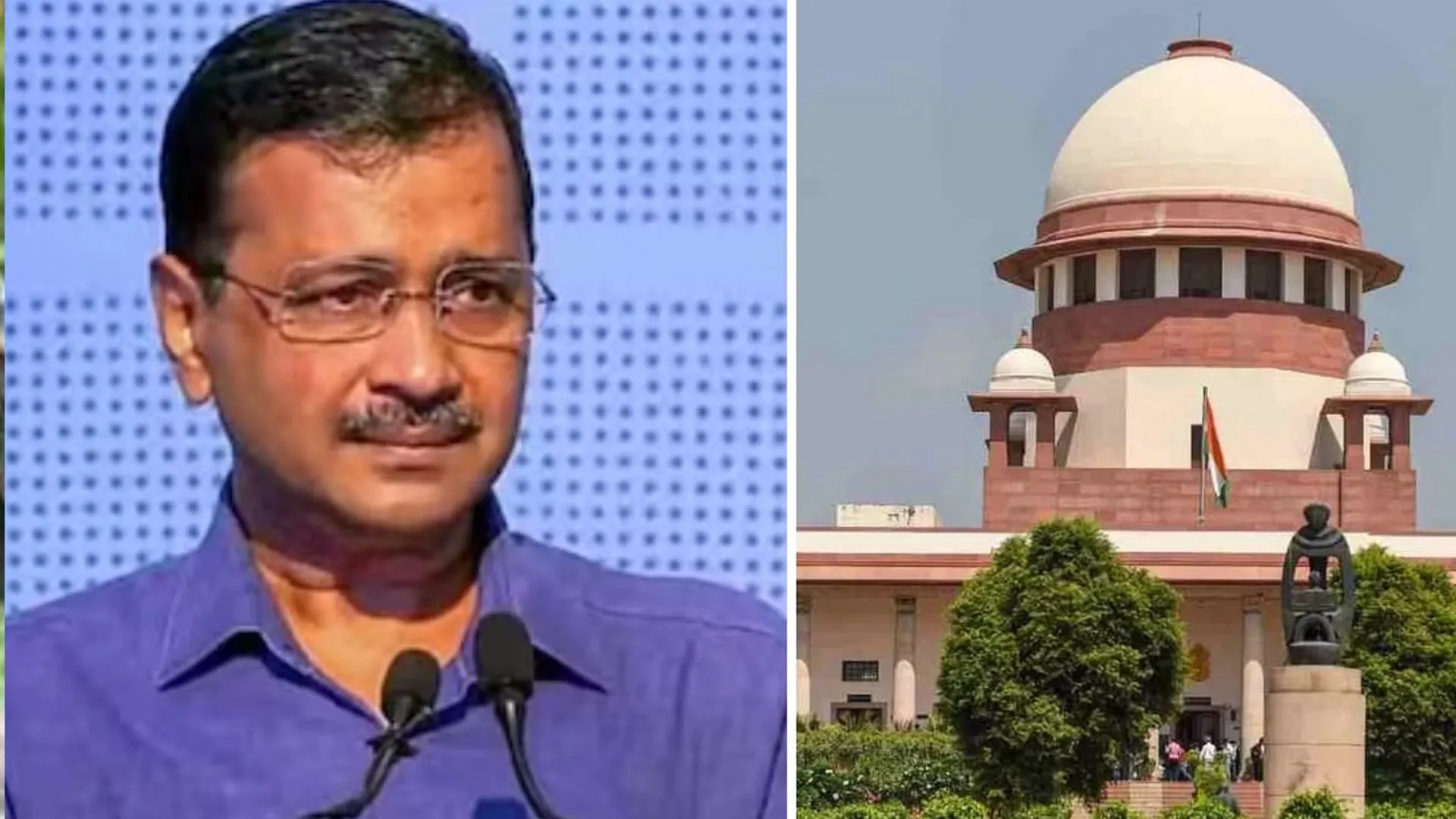 आबकारी नीति घोटाला : SC का भ्रष्टाचार मामले में केजरीवाल को अंतरिम जमानत देने से इनकार, CBI को नोटिस जारी 